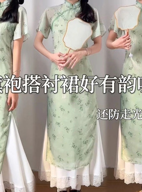 连衣裙旗袍内搭打底衬裙蕾丝花边半身长裙汉服马面裙防走光夏季款