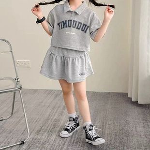 女童夏季 3216字母短款 儿童套装 新款 POLO衫 短裙两件套中大童童装