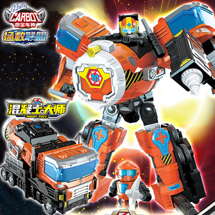 新款咖宝车神拯救联盟螺旋使者陀螺男孩机甲变形儿童机器人玩具