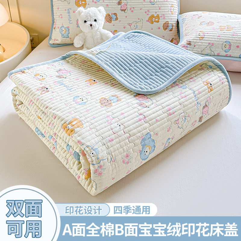 一面纯棉宝宝绒床盖四季通用加厚图片