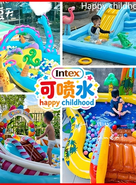 儿童充气游泳池家庭大号海洋球池家用宝宝喷水戏水池城堡intex