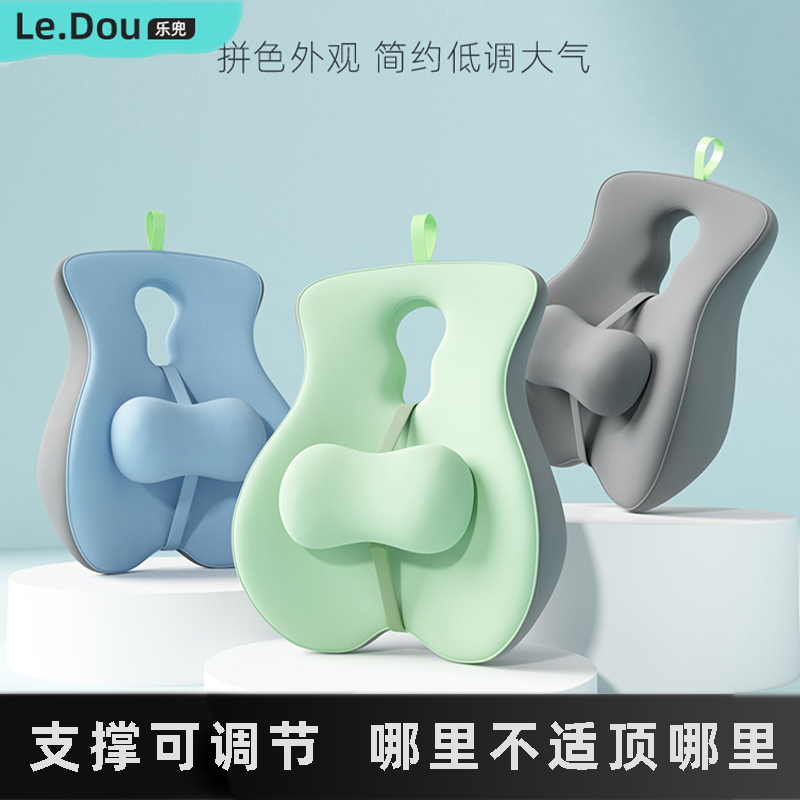 双翼靠垫腰枕办公室护腰椎久坐靠背孕妇靠枕汽车用座椅腰托靠背垫