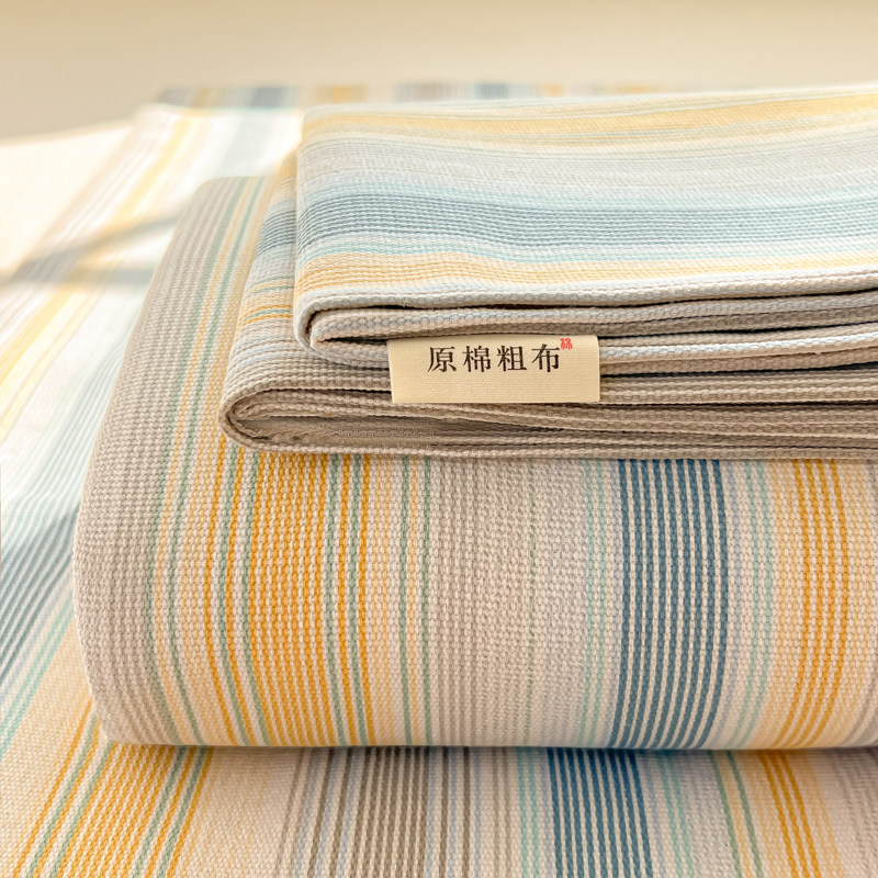 超厚原棉老粗布床单单件家用床品棉亚麻学生宿舍单人被单三件套,床上用品,床单,淘宝优惠券,粉丝福利购,淘宝优惠卷