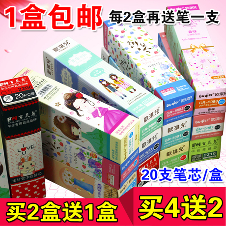 Sac pour homme - Ref 56948 Image 13