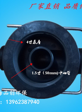润新4寸侧装连接件/适配F56D F64D F74A F75A润新多路控制软化阀