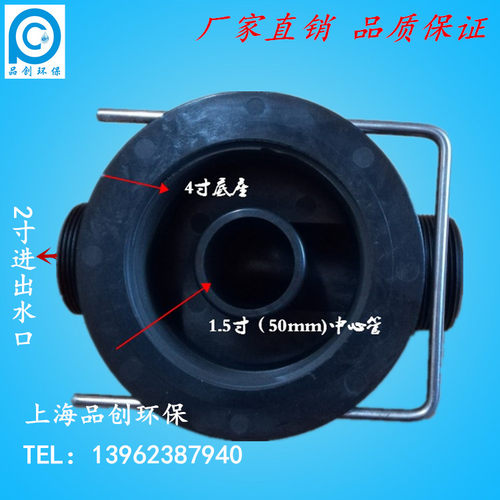 润新4寸侧装连接件/适配F56D F64D F74A F75A润新多路控制软化阀