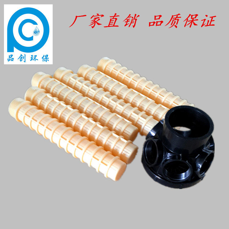 全自动软化水处理设备 配900过滤器/净水器