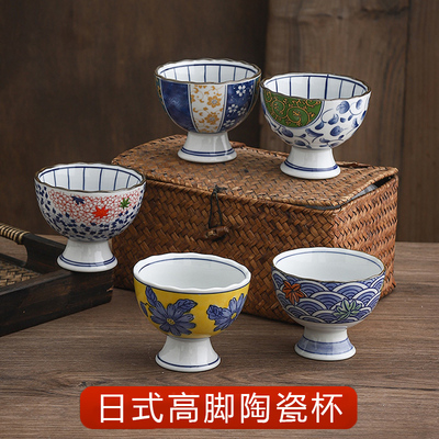 陶瓷高脚茶点杯日式高脚碗雪糕杯水果碗复古前菜碗冰淇淋杯布丁碗