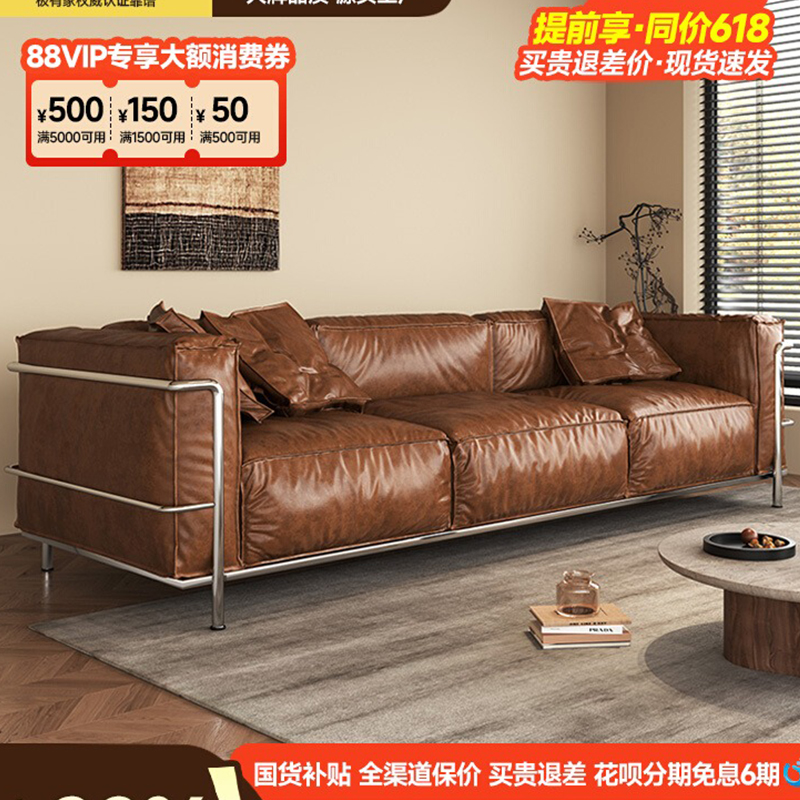 柏曼家具包豪斯直排沙发中古真皮沙发黑色黑曜石小户型客厅沙发
