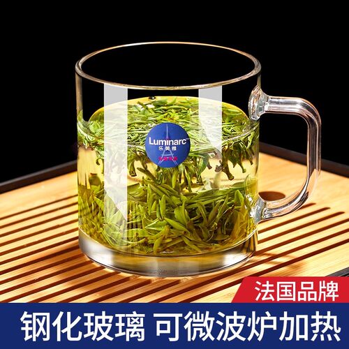 乐美雅玻璃杯钢化玻璃烫坏包赔