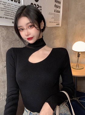 法式2021早秋上衣女ins原创内搭心机性感镂空锁骨针织个性打底衫