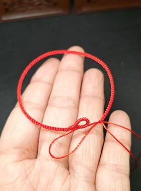手工编织红色本命年简约情侣转运珠可穿珠半成品手绳粗细新年挂绳