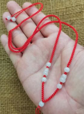 吊坠挂绳红绳编织玉佩项链绳翡翠