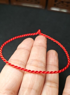 手工明星同款红绳本命年红绳手链