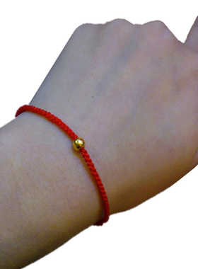 石来玉转本命年男女玛瑙红绳手链