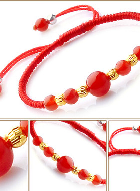 红玛瑙手串饰品本命年红绳