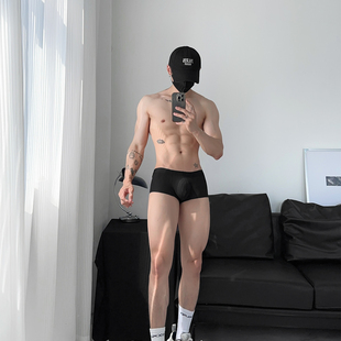 包邮 2条装 低腰冰丝轻薄透气U凸性感透明纯色青年底裤 平角内裤 男士