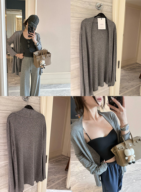 【现货4折】咖喱汤汤TGL【Ro风开衫】天丝宽松长袖针织开衫罩衫女