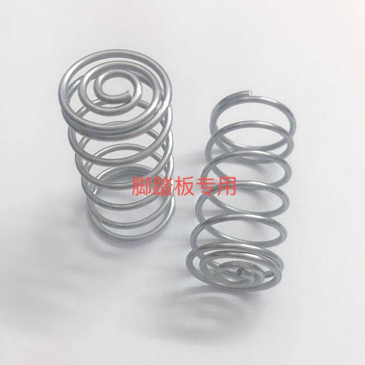 弹簧 脚踏板配件专用簧 现货穿孔压簧 承接非标定做 全国包邮