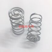 脚踏板配件专用簧 包邮 现货穿孔压簧 全国 承接非标定做 弹簧