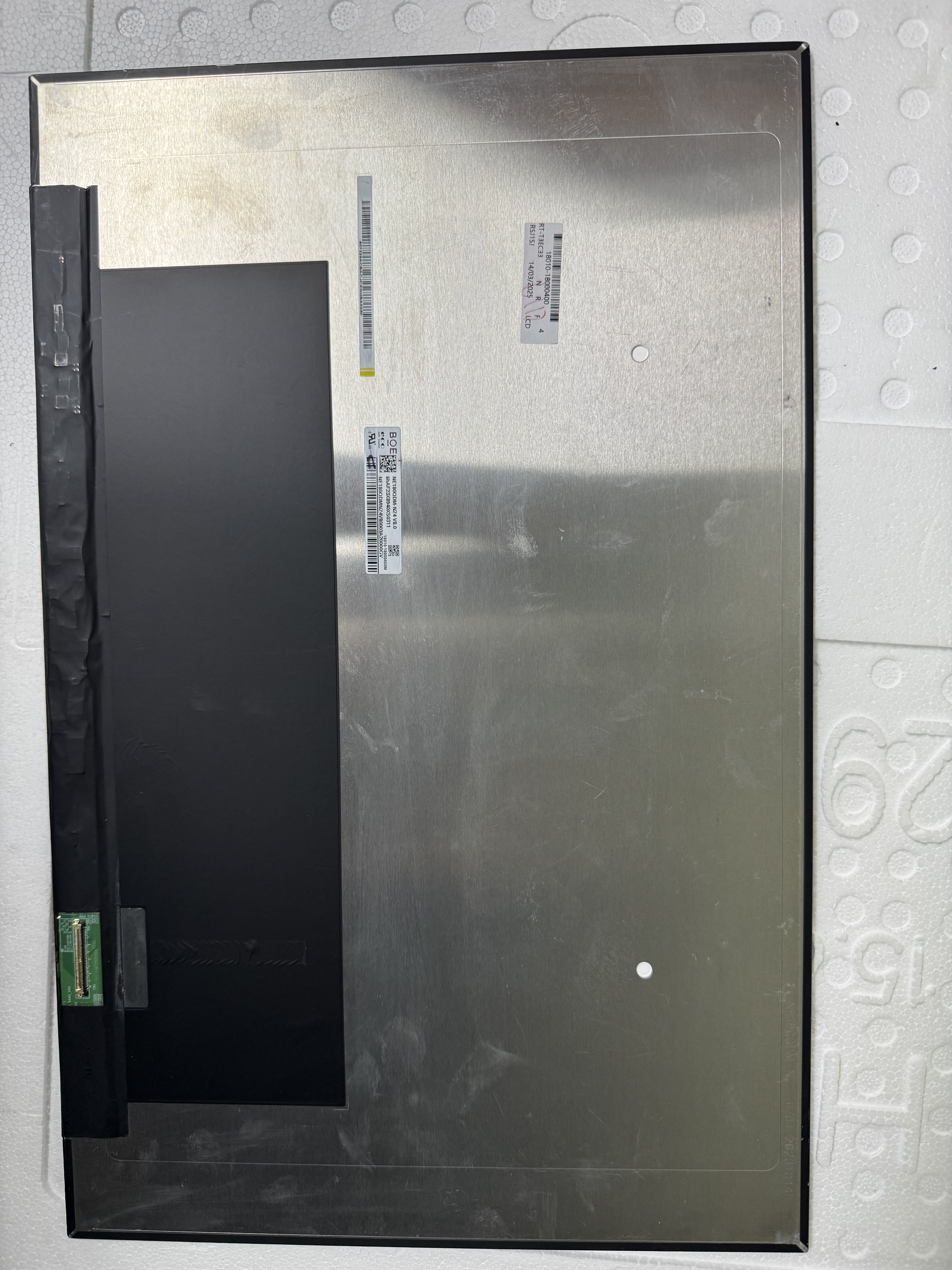 NE180QDM-NZ4-V8.0窄边框大口40针高刷240 H Z