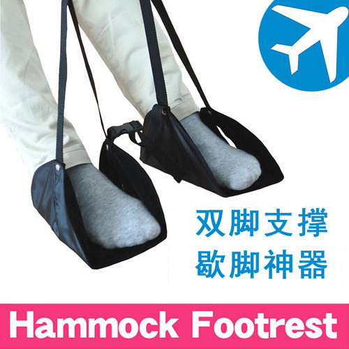 长途飞机脚垫旅行睡觉神器舒适