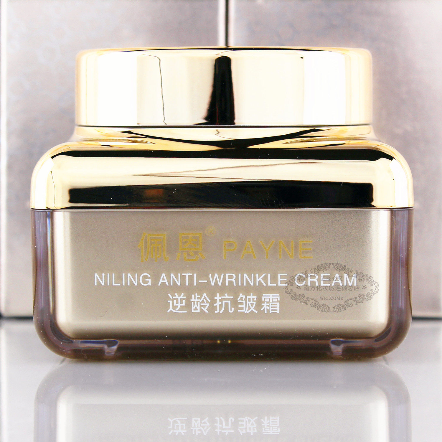 佩恩逆龄抗皱霜30g嫩颜美肌抗皱紧致滋润保湿专柜正品化妆品