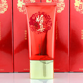 媚集珍酵清润BB霜40g植物发酵专柜正品 化妆品遮瑕隔离滋润保湿