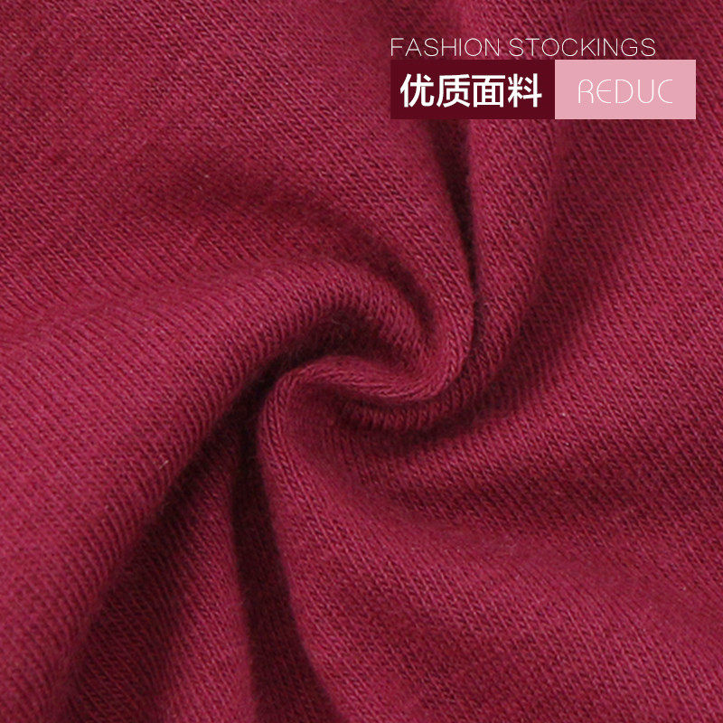 Slip jeunesse NHT1566 en coton - Ref 669306 Image 3