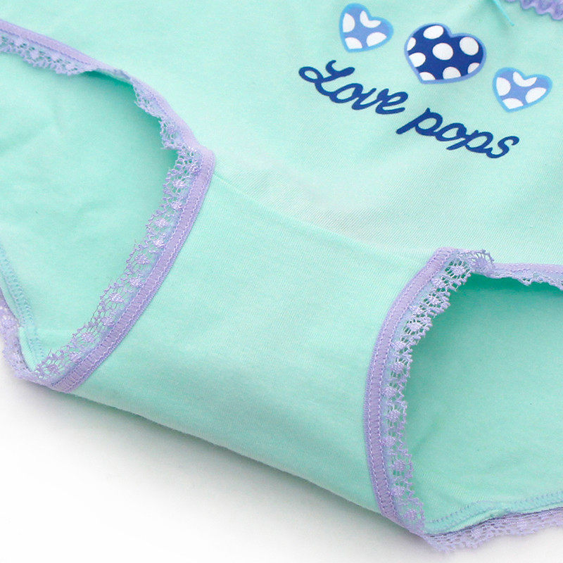 Slip jeunesse njr20052 en coton - Ref 669264 Image 4