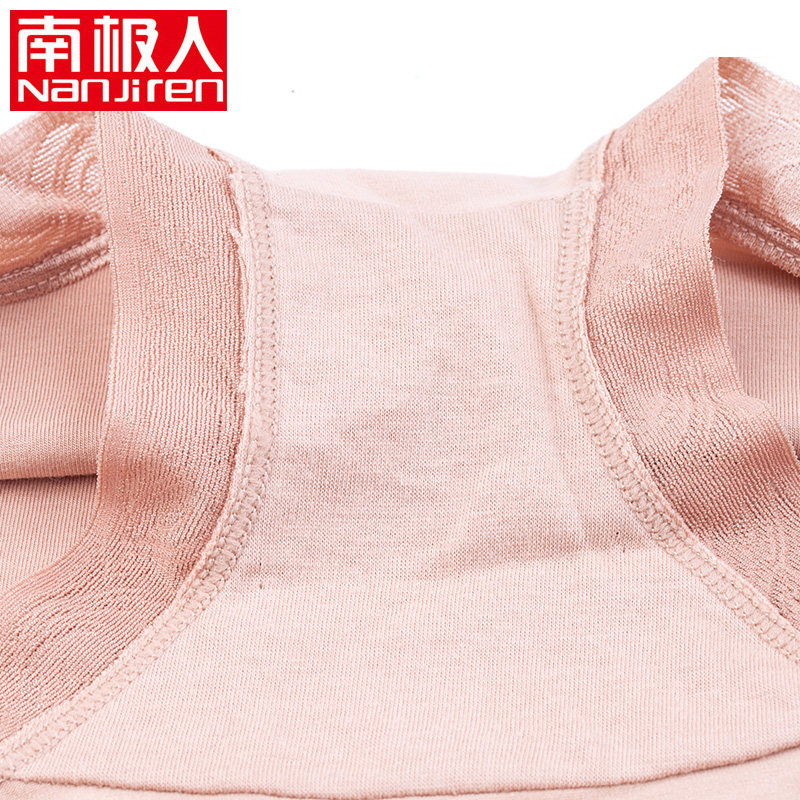 Slip jeunesse NJR1550 en autre - Ref 669311 Image 5