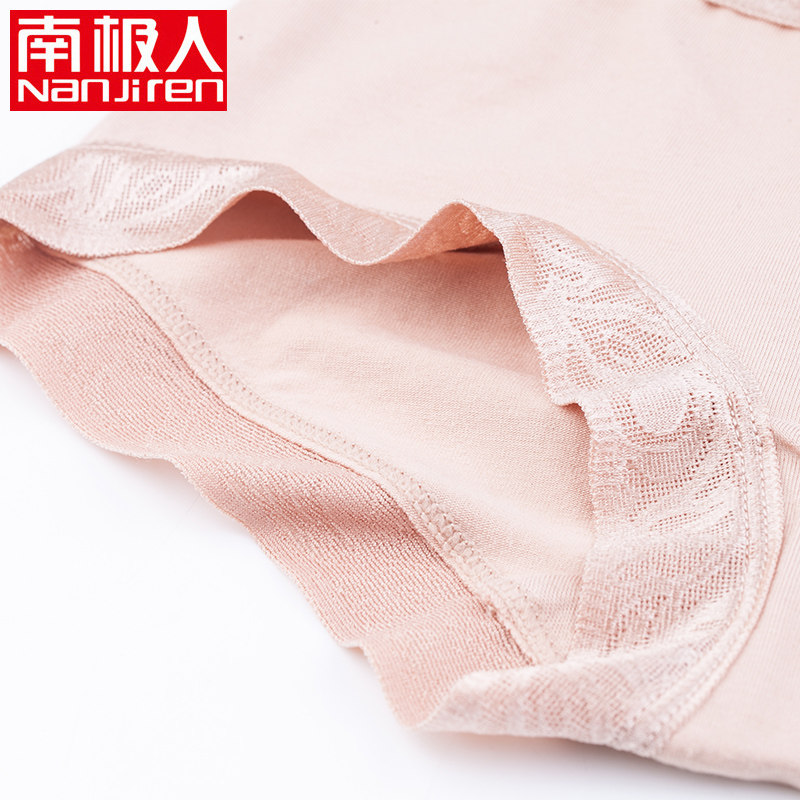 Slip jeunesse NJR1550 en autre - Ref 669311 Image 4