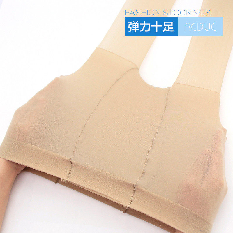 Chaussettes - collants - Ref 753907 Image 5