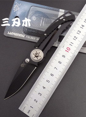 厂家清仓处理一批三刃木7036小折刀经典型号价格不到30还是挺香的