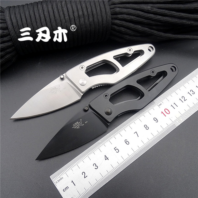 清仓处理这个价格疯了吧