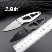 五折处理老款 三刃木614全钢小号折刀随身口袋折叠刀锋利水果刀