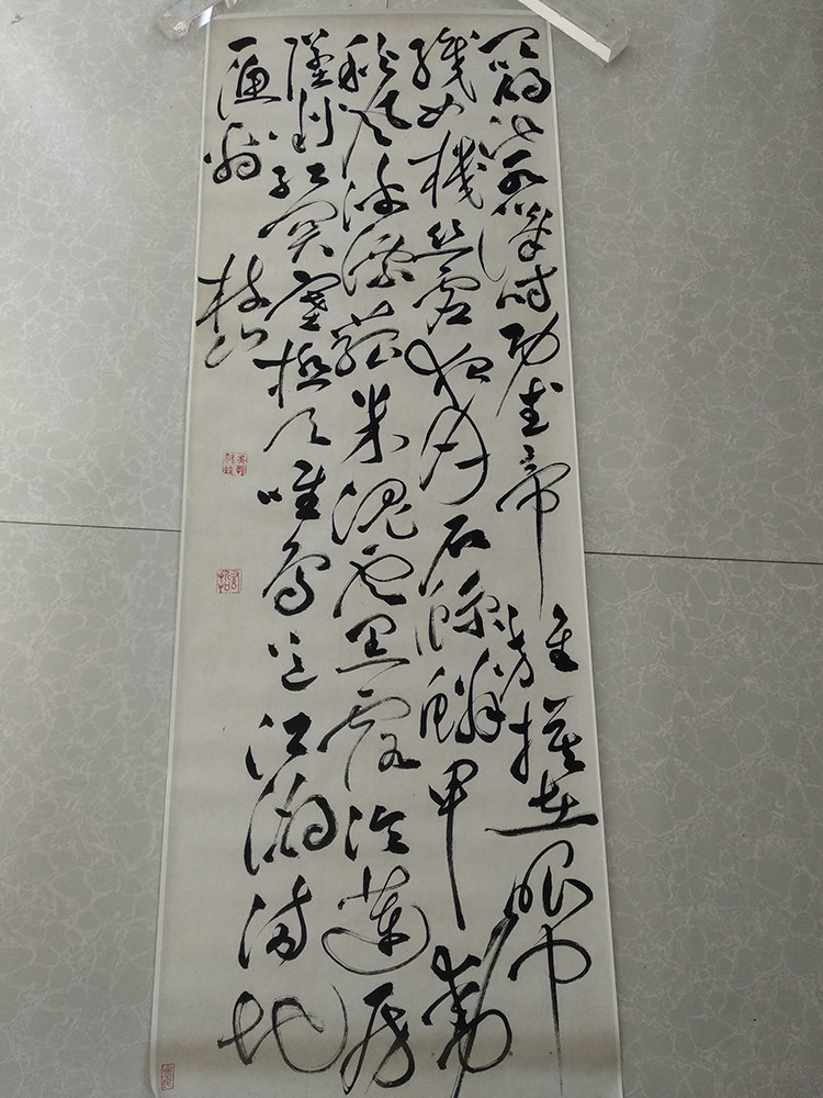 明祝允明草书杜甫秋兴八首古代草书书法复制品原大高清宣纸画芯