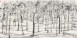 吴冠中国画新林四尺横幅水墨写意画微喷复制画宣纸画芯客厅装饰画