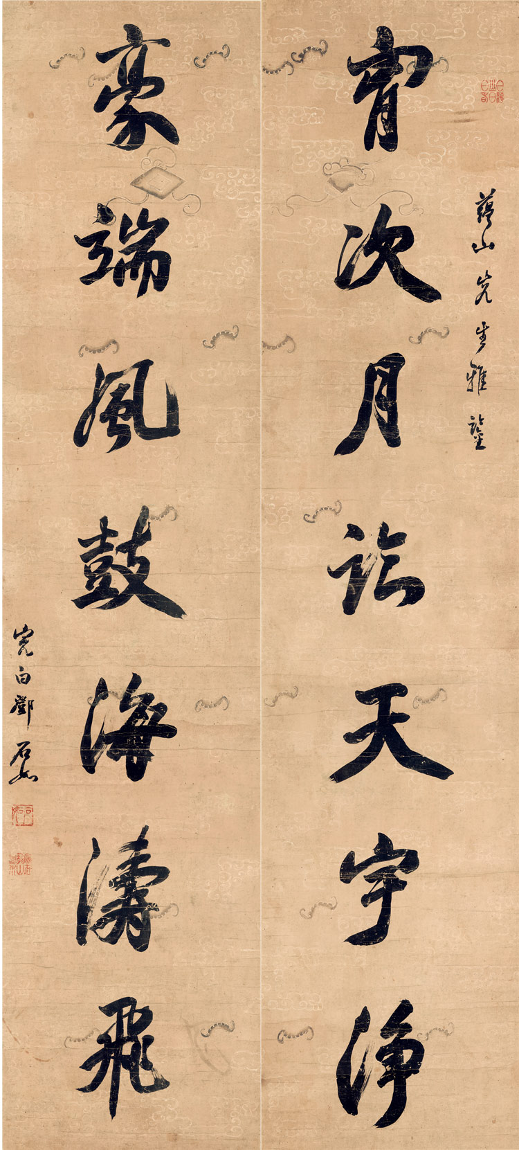 艺术微喷古代书法真迹复制品清邓石如字对装饰临摹画稿行书对联