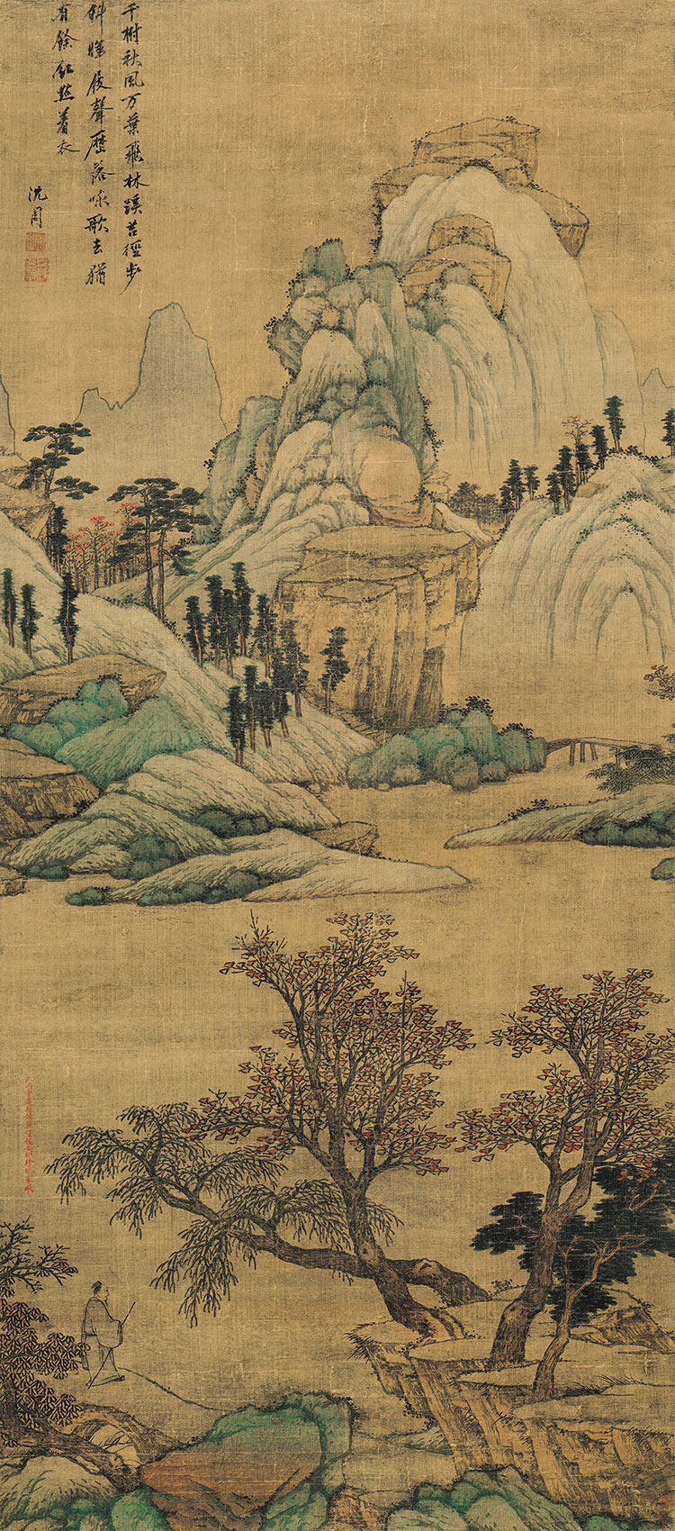 明四家沈周青绿山水轴真迹复制品原大高清绢画版画仿古装饰画
