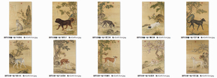 清郎世寧畫十駿犬 真迹复制画绢布画艺术微喷高清中式装饰字画