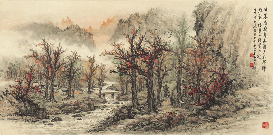 艺术微喷复制画黄君壁日暮鸟飞急国画山水横幅客厅办公室中式挂画