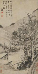 明四家文徵明溪桥策杖图国画山水人物水墨画艺术微喷宣纸复制画稿