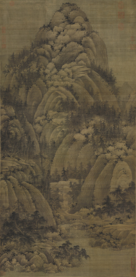 秋山问道图复制品高清原大