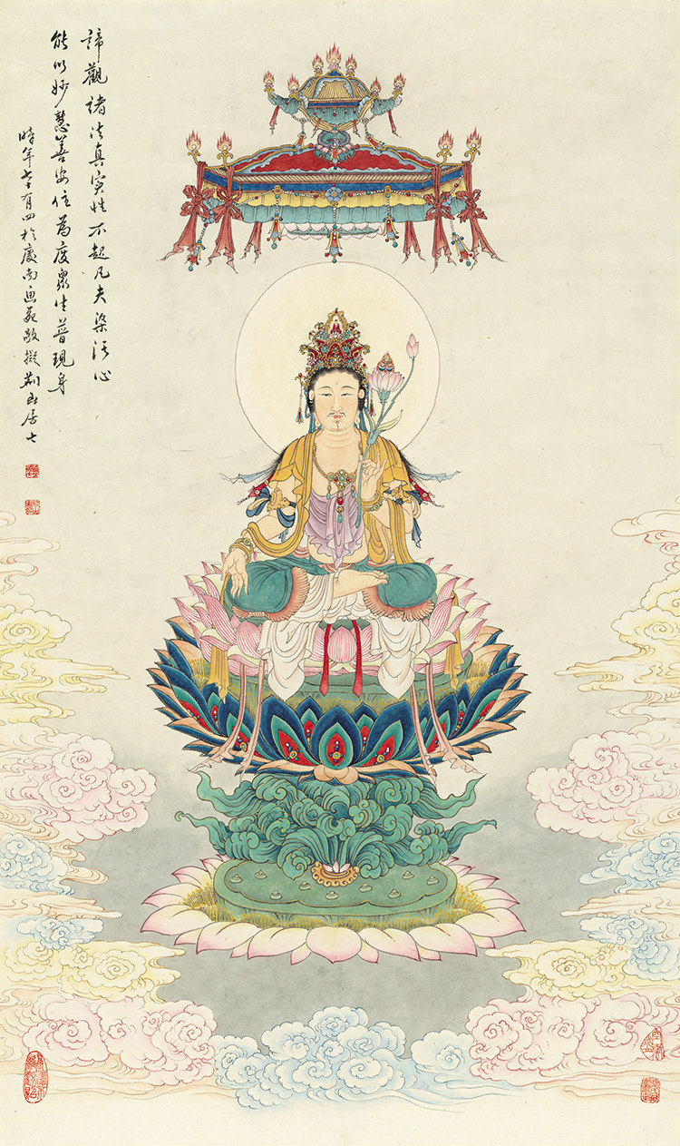 夏荆山莲花观音图国画佛画人物画艺术微喷复制画工笔画临摹画稿