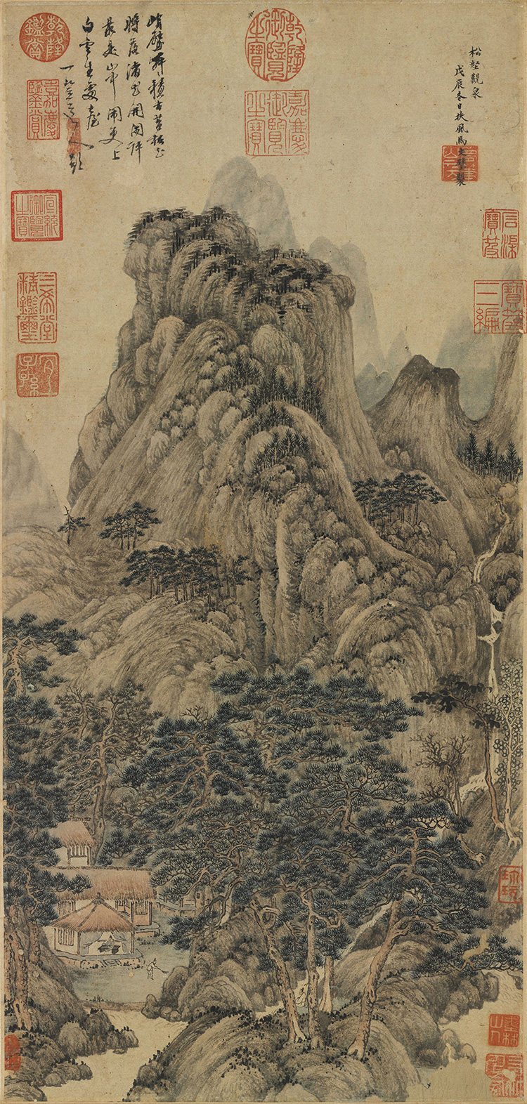 元马琬松壑观泉图台北故宫名画复制品字画微喷打印宣纸画心装饰画_虎窝淘