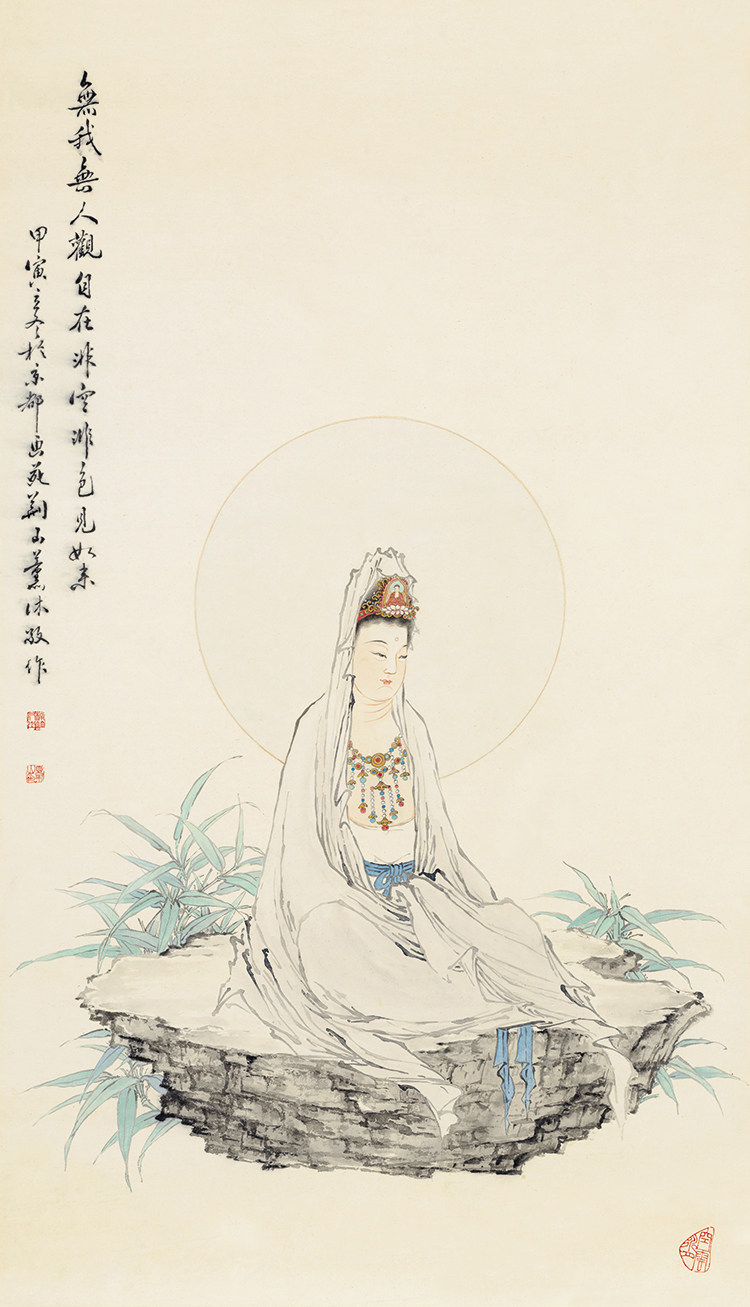 夏荆山025佛画观音像人物画国画水墨画复制画装饰画