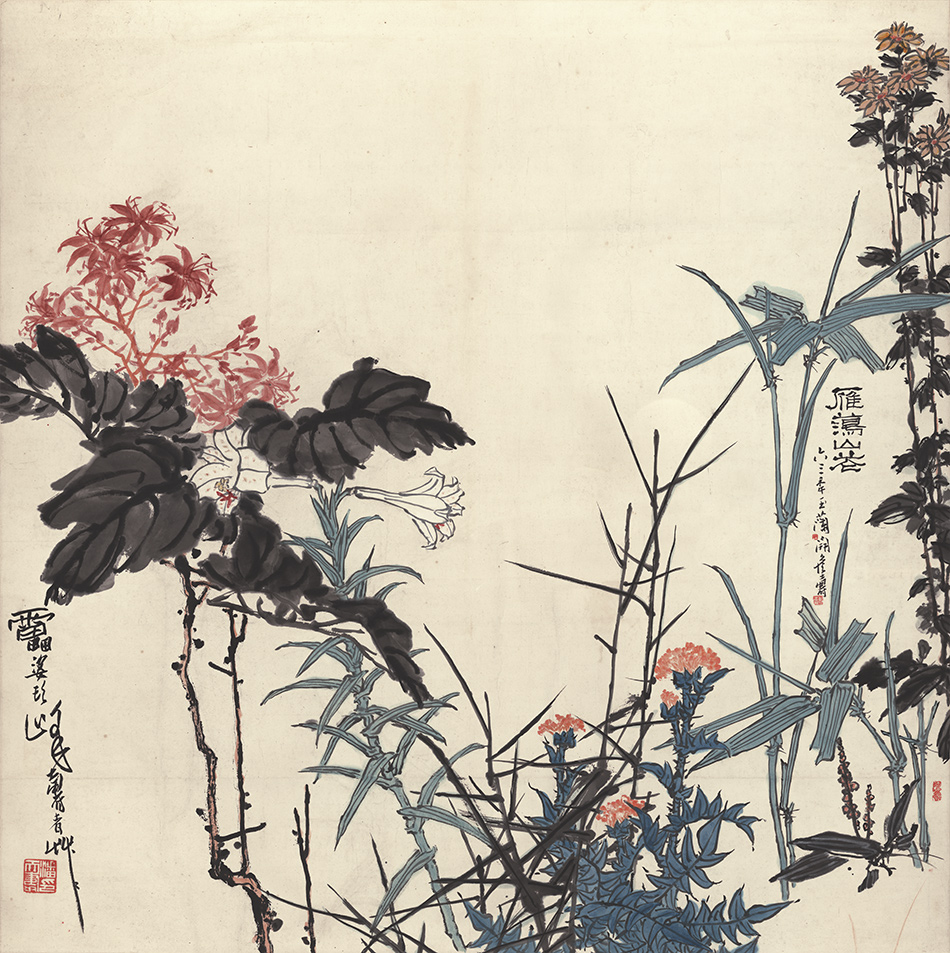 潘天寿雁荡山花图水墨画斗方装饰画