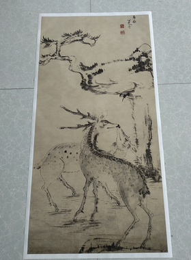 清四僧八大山人朱耷双鹿图国画走兽竖幅真迹复制画版画仿古装饰画