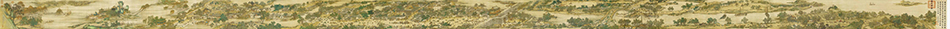 清院本清明上河图国画人物长卷古典名画仿古画复制画风俗画装饰画